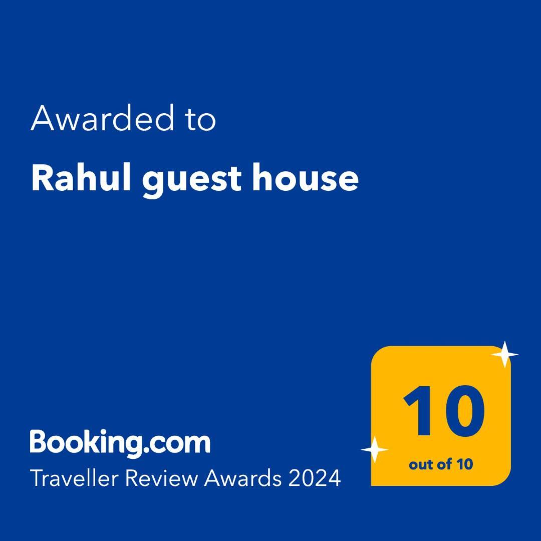 Rahul'S Castle Guest House Visakhapatnam Exterior photo